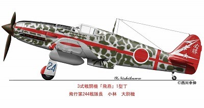 20140326Ａ