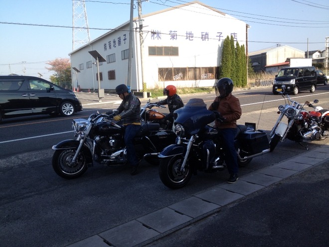2015-04-26-16-22-33