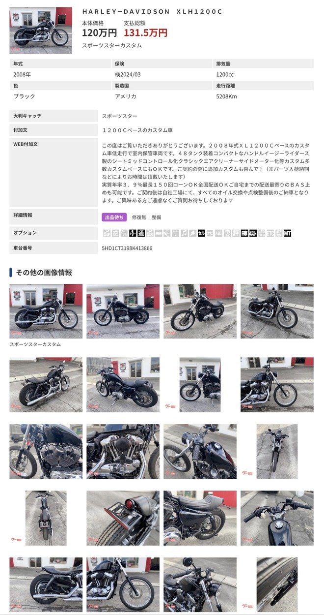 5D53A898-9E34-4587-9104-8090E20CDF29