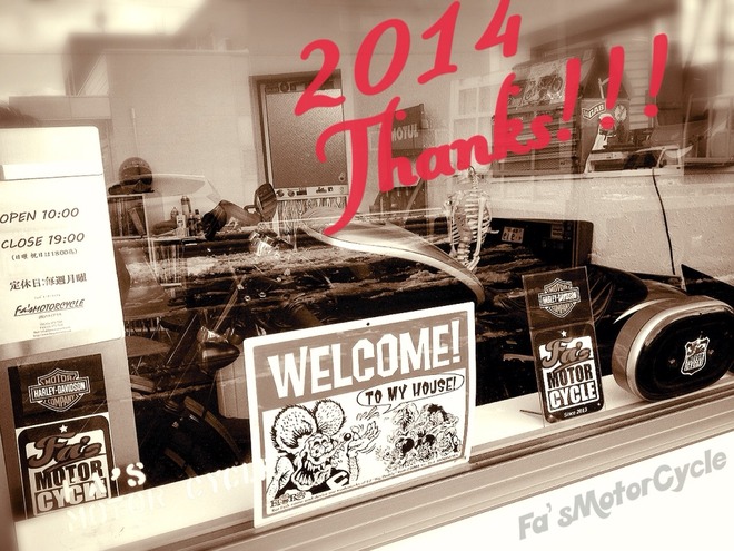 2014-12-23-12-07-18