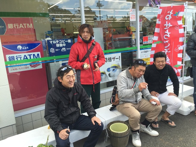 2015-10-25-11-37-49