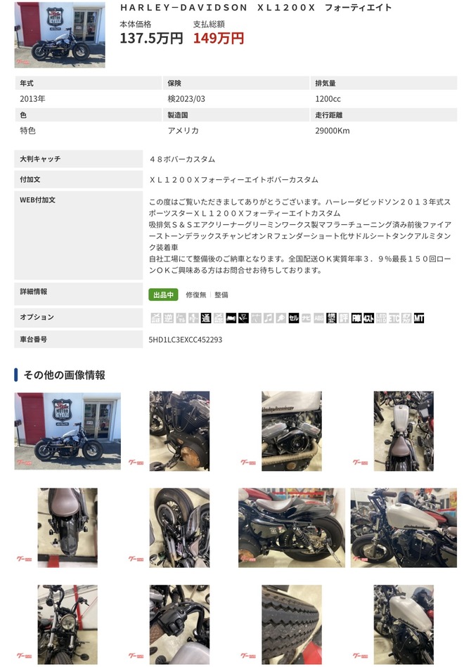 FFFED17A-7119-44A8-AECD-76A3D032B914