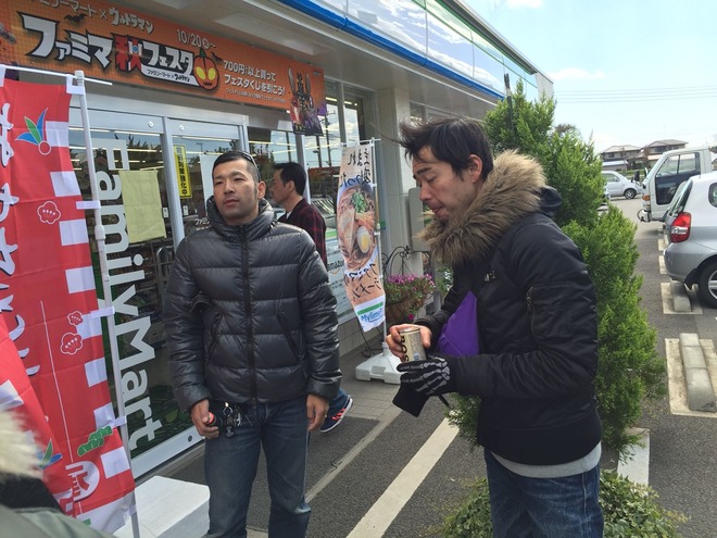 2015-10-25-11-37-57