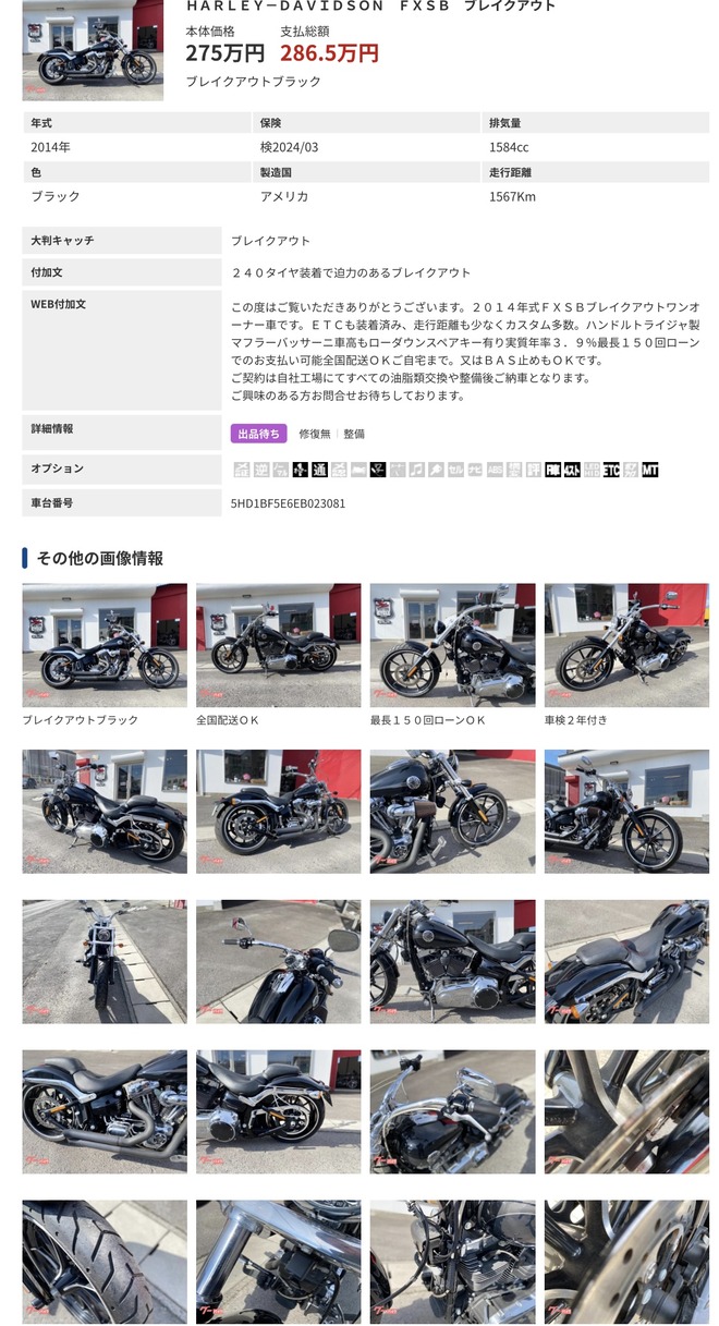 1DC96F9C-2FAC-45D4-8A39-F20C935EC193