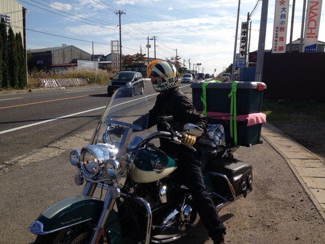 2014-10-26-13-04-14