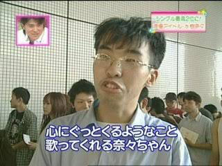 悲報 声優オタク 上坂すみれに話しかけるも冷たい目で無視される ファッ 速報 悲報 声優オタク 上坂すみれに話しかけるも冷たい目で無視される ファッ 速報