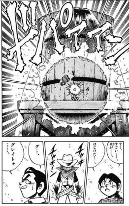 ビーダマンの威力はしょぼい これ ファッ 速報