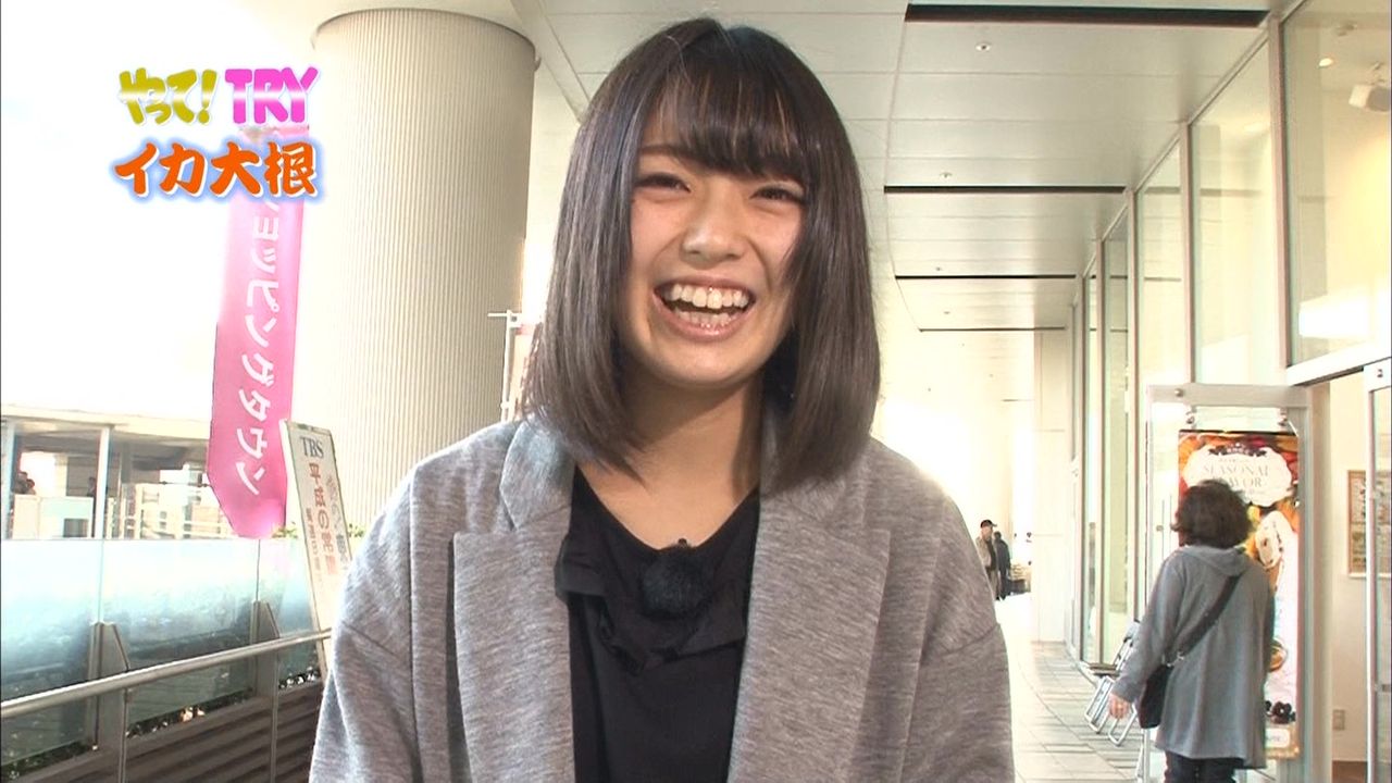 テレビ ファッ 速報 テレビ ファッ 速報