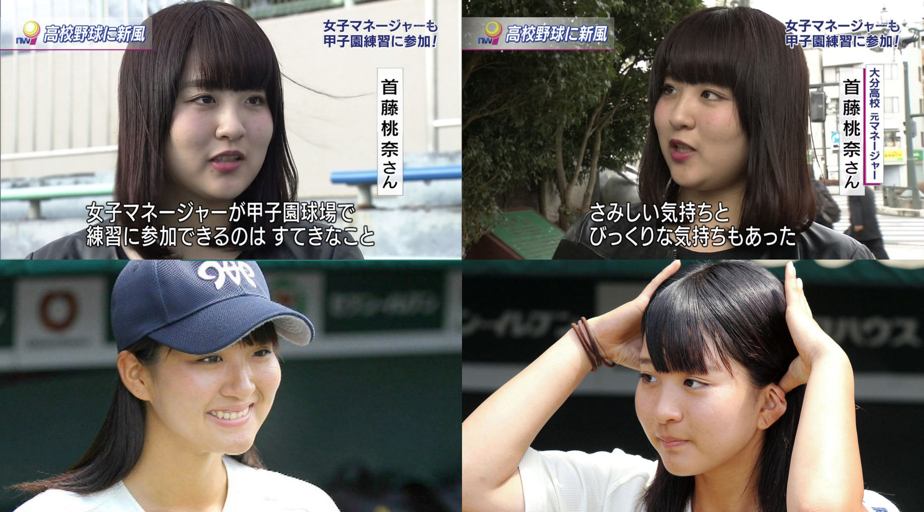 画像 あの美人すぎる幼稚園児が成長した結果wwwwwww ファッ 速報