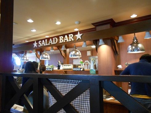 Fatboy009のblog ステーキガスト伊丹堀池店 兵庫県伊丹市