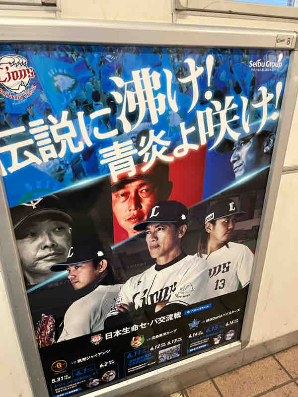 こいせん　全レス転載禁止 YouTube動画>1本 ->画像>2枚 