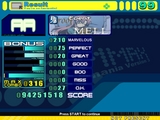 Proof リザルト