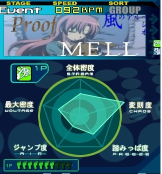Proof 激