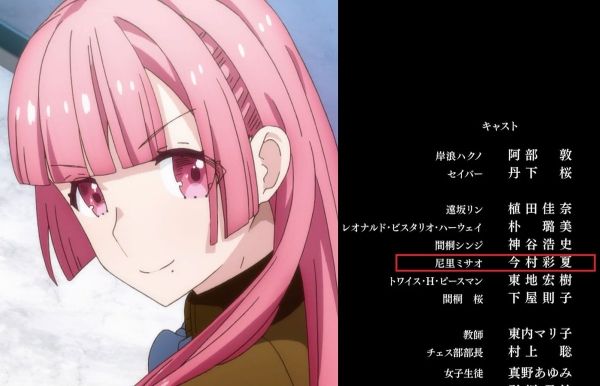 18年01月 Fgo Fate Grandorder 完全攻略まとめ リセマラ 18年01月 Fgo Fate Grandorder 完全攻略まとめ リセマラ