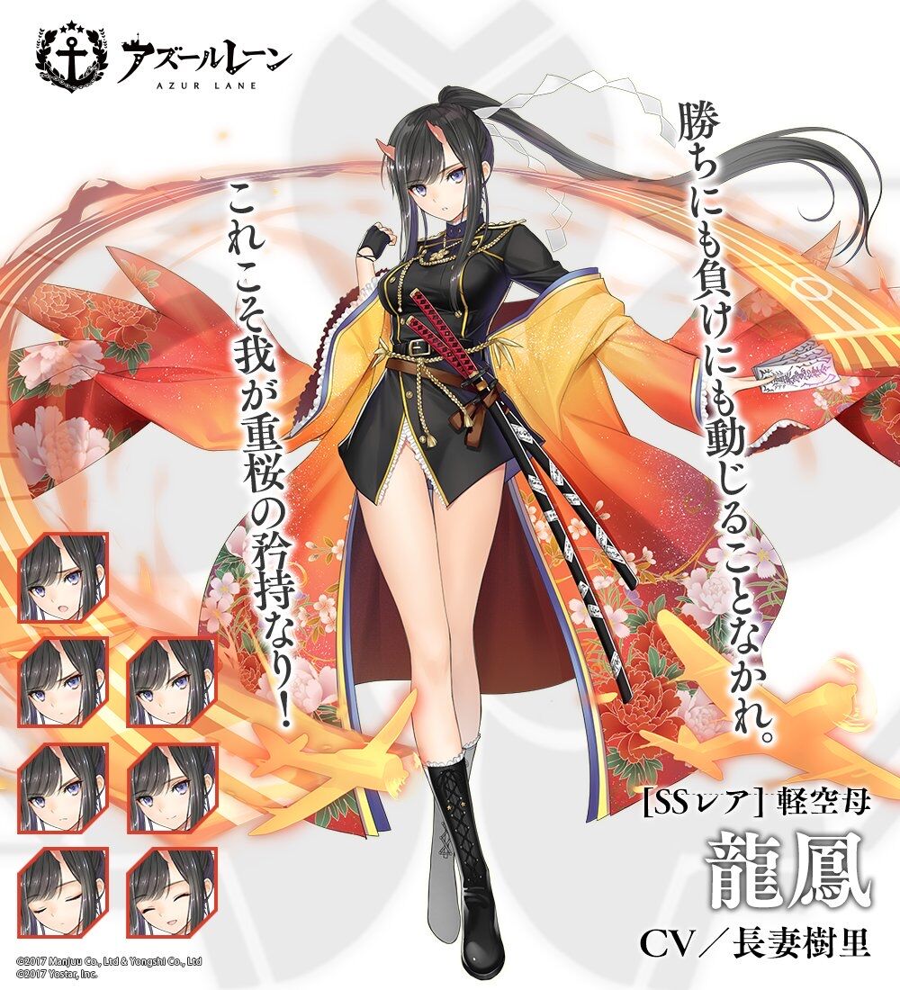 Fgo こやまの左腕消失思い出した Fgoまとめ攻略 Fgo こやまの左腕消失思い出した Fgoまとめ攻略