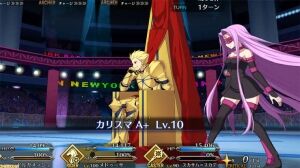 FGOまとめ攻略