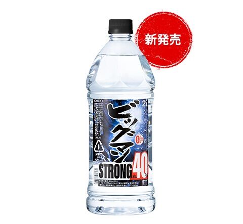 Fgo 健康のためにストゼロから三パーの酒に変えたら全く酔えないんやが Fgoまとめ攻略 Fgo 健康のためにストゼロから三パーの酒に変えたら全く酔えないんやが Fgoまとめ攻略