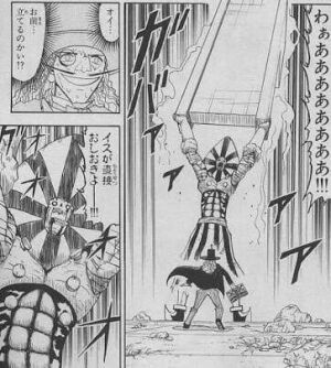 FGOまとめ攻略