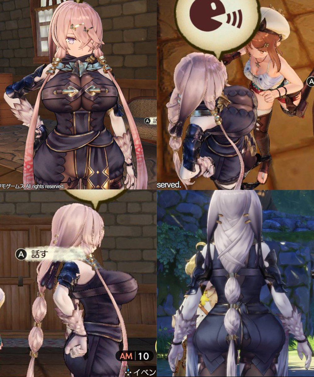 Fgo ライザップのアトリエとドラクエどっち買おうかな Fgoまとめ攻略