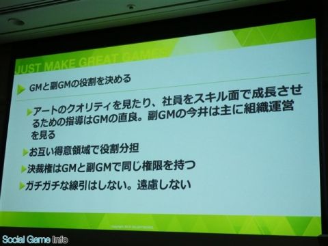 Fate/GO攻略・設定まとめ【FGO】