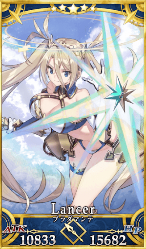 Fate/GO攻略・設定まとめ【FGO】