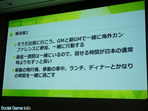 Fate/GO攻略・設定まとめ【FGO】