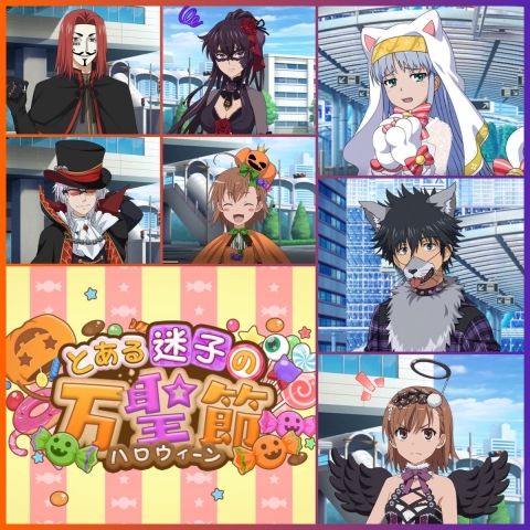 Fate/GO攻略・設定まとめ【FGO】