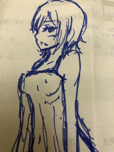 Fate/GO攻略・設定まとめ【FGO】