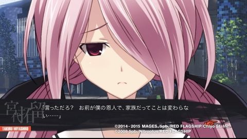 Fate/GO攻略・設定まとめ【FGO】