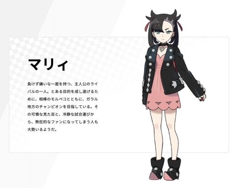 Fate/GO攻略・設定まとめ【FGO】