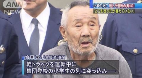 Fate/GO攻略・設定まとめ【FGO】