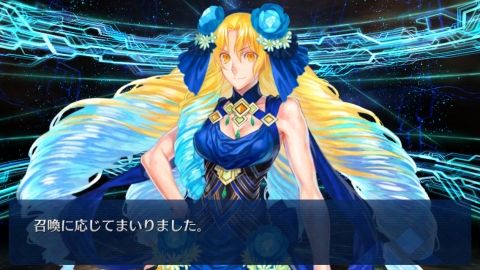 Fate/GO攻略・設定まとめ【FGO】