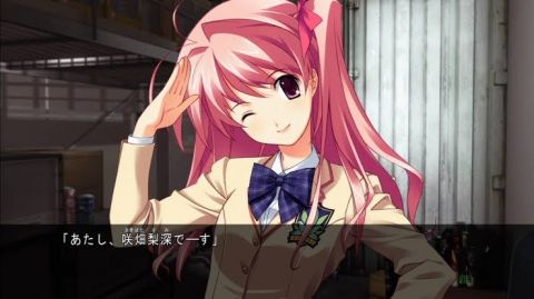 Fate/GO攻略・設定まとめ【FGO】