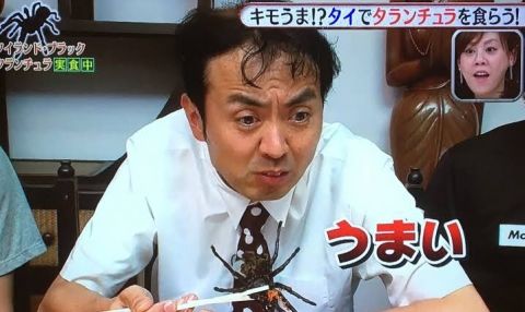 Fate/GO攻略・設定まとめ【FGO】