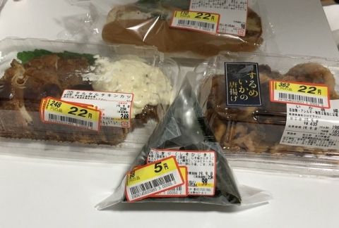 Fate/GO攻略・設定まとめ【FGO】