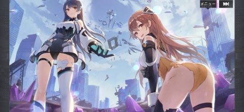 Fate/GO攻略・設定まとめ【FGO】
