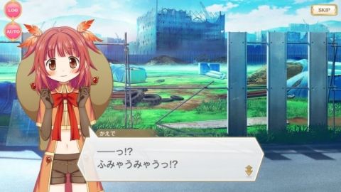 Fate/GO攻略・設定まとめ【FGO】