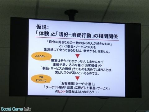 Fate/GO攻略・設定まとめ【FGO】
