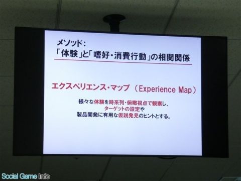Fate/GO攻略・設定まとめ【FGO】