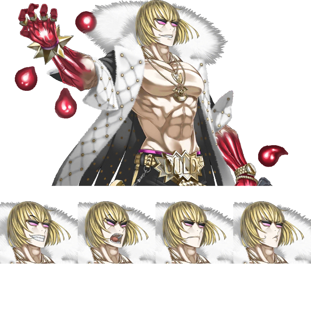 Fatego 超ネタバレ キャス狐や坂田金時 モードレッドなど今後登場するサーヴァントの立ち絵など Fate Go攻略 設定まとめ Fgo Linkis Com Fatego 超ネタバレ キャス狐や坂田金時 モードレッドなど今後登場するサーヴァントの立ち絵など Fate Go攻略 設定まとめ Fgo Linkis Com