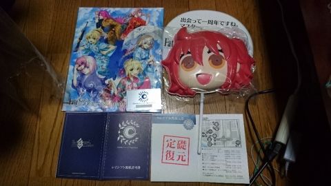 Fate/GO攻略・設定まとめ【FGO】