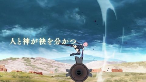 Fate/GO攻略・設定まとめ【FGO】
