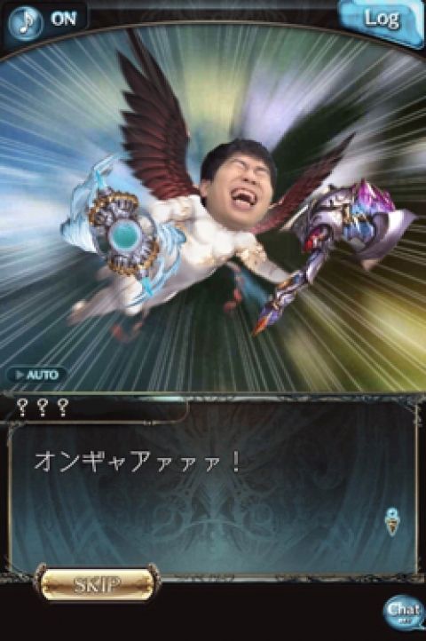 Fate/GO攻略・設定まとめ【FGO】