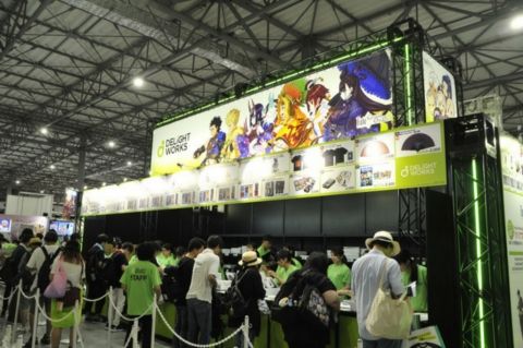 Fate/GO攻略・設定まとめ【FGO】