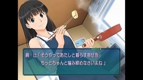 Fate/GO攻略・設定まとめ【FGO】