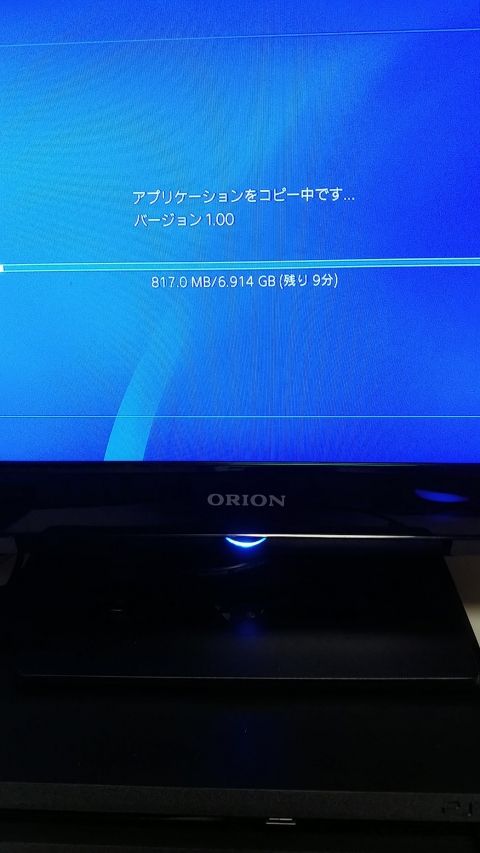 Fate/GO攻略・設定まとめ【FGO】