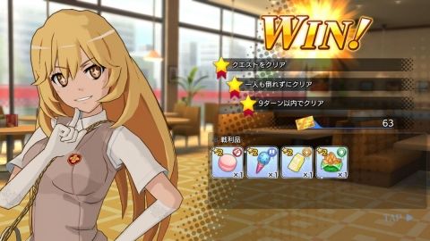 Fate/GO攻略・設定まとめ【FGO】