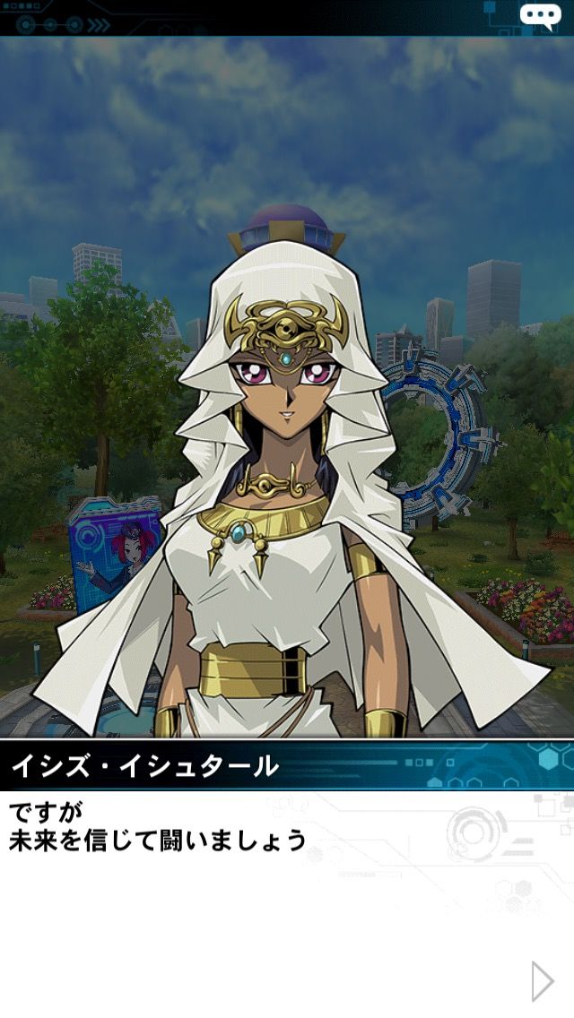 Fate Go 海馬の嫁はオカルトパワーをねじ伏せたぞ Fate Grand Order攻略情報まとめ