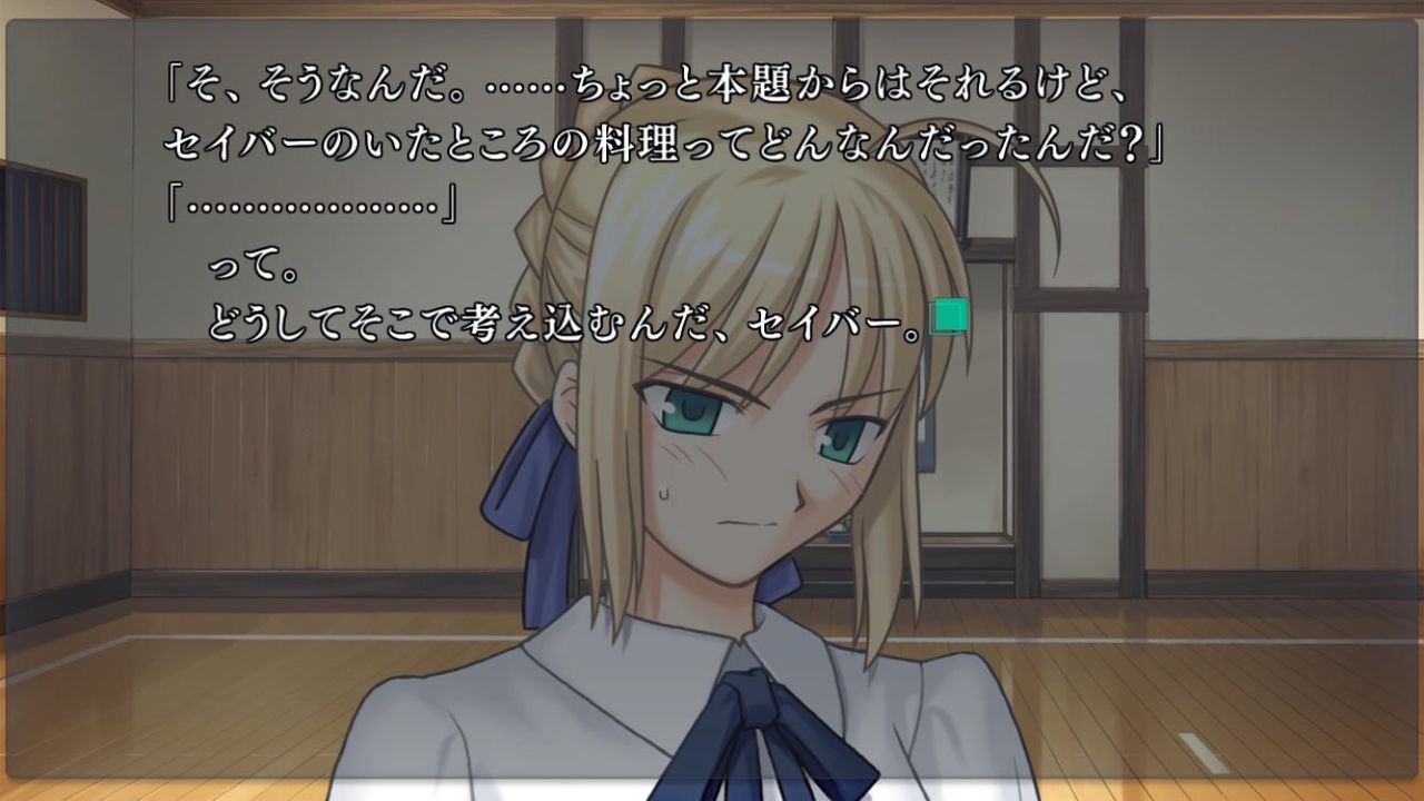 Fate Go 宮廷料理人とかいなかったん Fate Grand Order攻略情報まとめ Fate Go 宮廷料理人とかいなかったん Fate Grand Order攻略情報まとめ