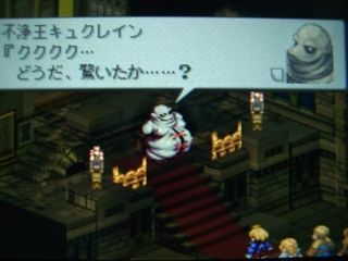 Fate Go 右下にセイバーおるやんけ パクリ パクリ Fate Grand Order攻略情報まとめ